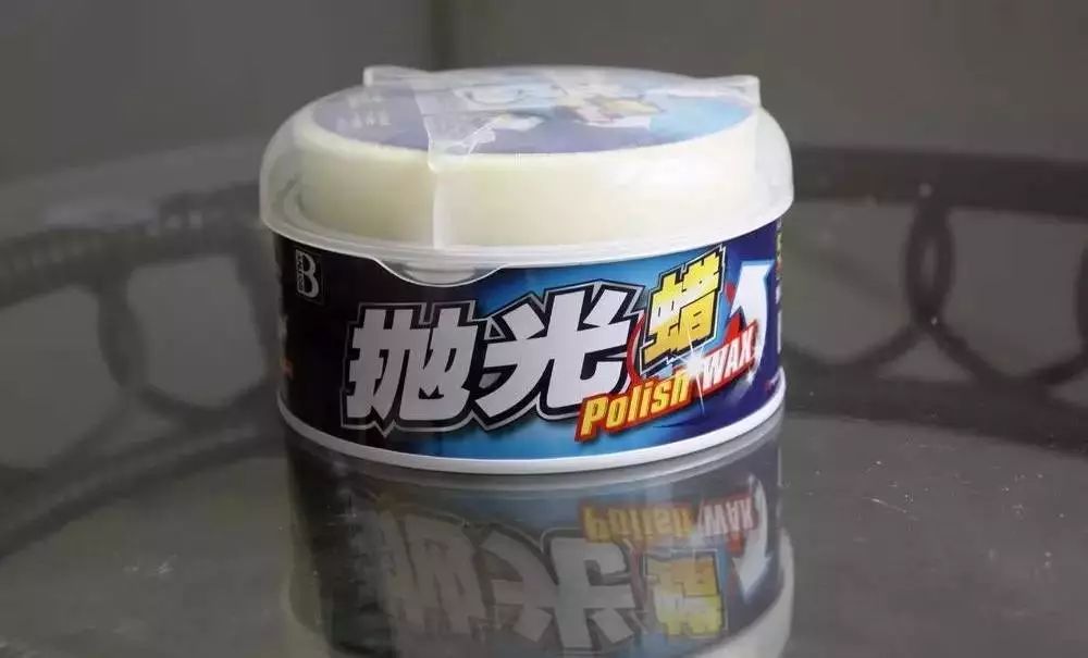 木地板拋光蠟_不銹鋼產(chǎn)品拋光黑蠟_地板打完蠟需要拋光嗎