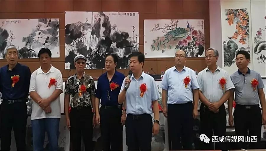 原平市政府副市长贾文柱宣布"喜迎十九大原存根家乡情国画展暨作品