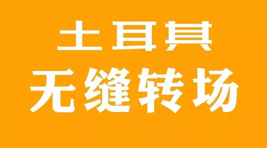 这套转场插件,可以让你的视频分分钟不简单!