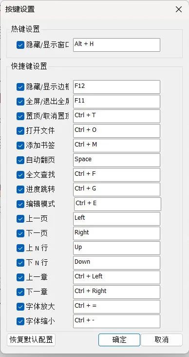 如何查看电脑尺寸_电脑屏幕怎么查看尺寸_怎么查看电脑尺寸