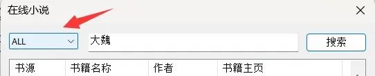 电脑屏幕怎么查看尺寸_怎么查看电脑尺寸_如何查看电脑尺寸