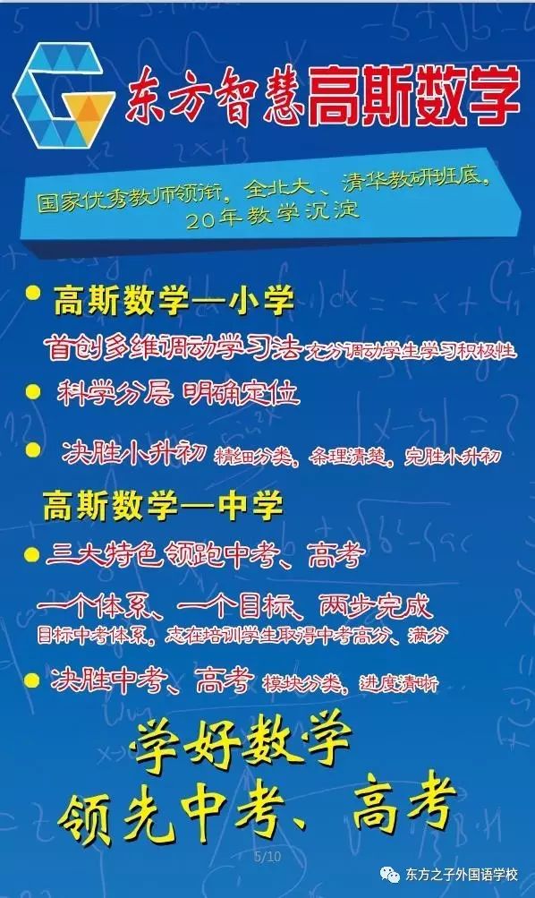 教育孩子的经验和心得_心得体会教育孩子怎么写_心得经验教育孩子的句子