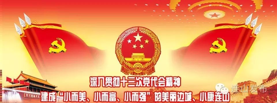 手续费0.6%是多少