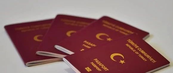 火爆2020年移民市场的土耳其移民项目众多客户获批