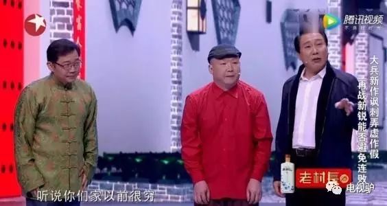 喜剧中心查理辛吐槽大会 下载_喜剧大会综艺_喜剧中心查理辛吐槽大会