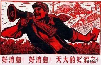 Image result for åå���æ®å��