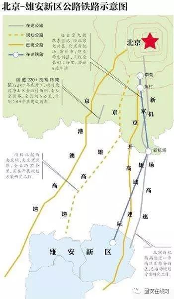 固安东站的具体位置,位于河北省廊坊市固安县境中部,柳泉镇永兴庄村图片
