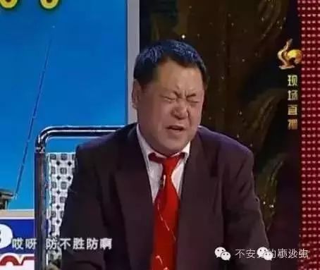 金星秀赵丽颖