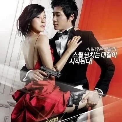 4部高能尺度韩国电影，每一部都堪称电影标杆。