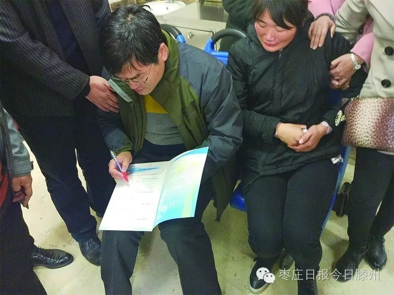 14岁初中生甘惠方不幸离世后捐献眼角膜 他爸爸说：“他去了，还能帮到别人，我很骄傲”