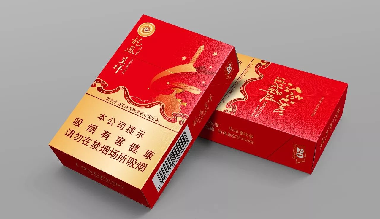 整个包装以红色为主,色彩艳丽;主题为"乘风破浪,奋勇前进."