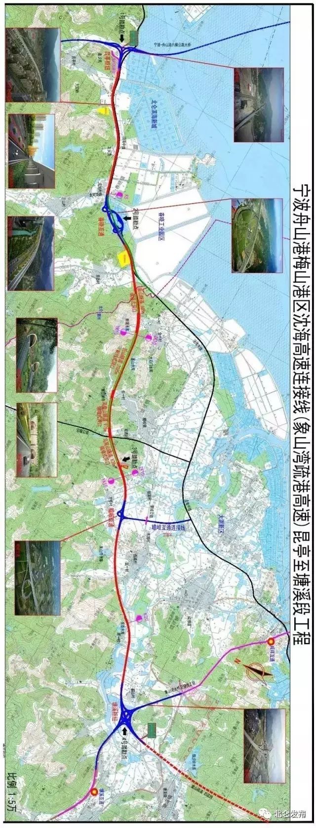 昆亭至塘溪段也是整个象山湾疏港高速项目计划最先开工的一段 计划