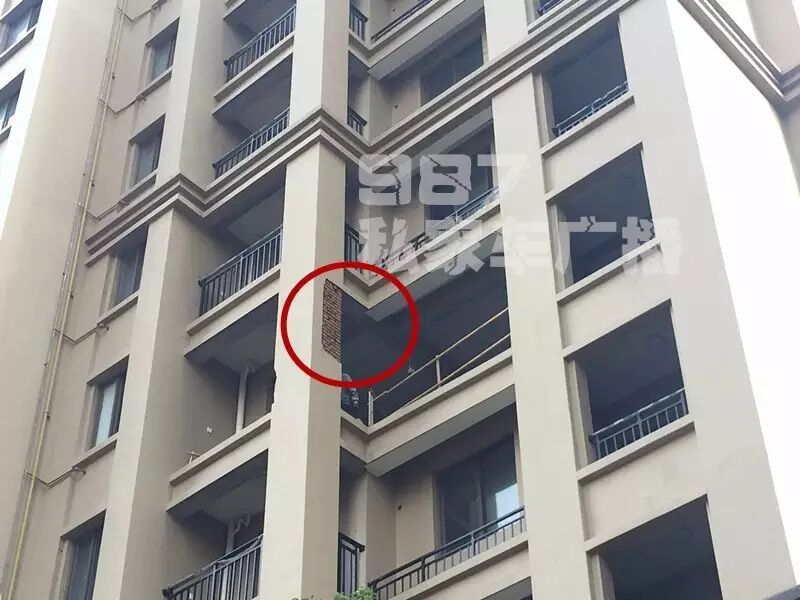 福州一“牛人”装修 把6楼砸成了“架空层”