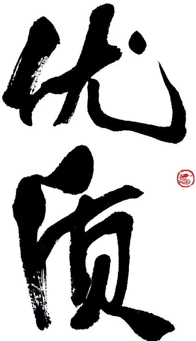 6个亿的耐克匡威，让一条严肃新闻成为吐槽大会