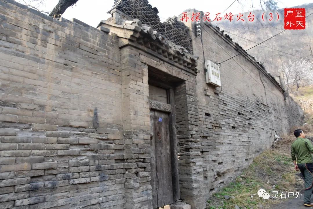 灵石烽火台三,冷泉古堡,崔家沟烽火台,桑平峪古堡,两渡寡妇桥