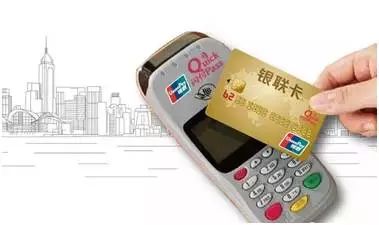 etc银行卡怎么转信用卡_南京银行电子信用卡乐卡_京东etc和银行etc区别