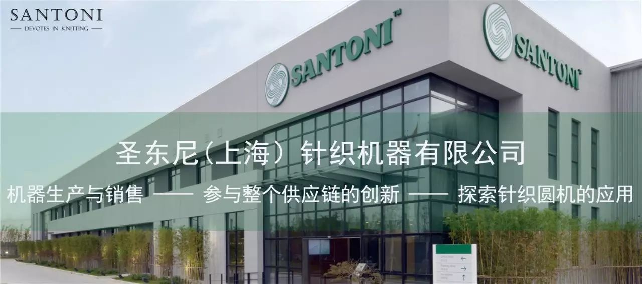 在二胎政策下,80、90后父母作为消费主体,童装将迎来发展高峰期,这9大发展方向要看好!