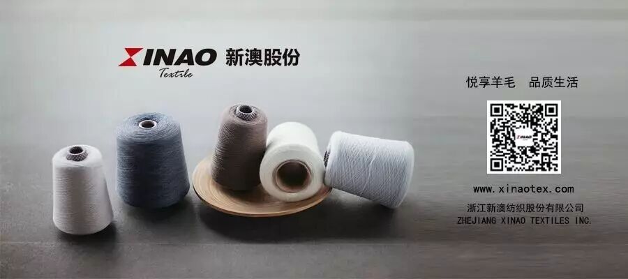 在二胎政策下,80、90后父母作为消费主体,童装将迎来发展高峰期,这9大发展方向要看好!