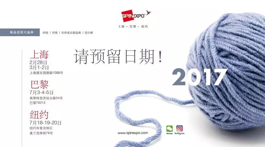 在二胎政策下,80、90后父母作为消费主体,童装将迎来发展高峰期,这9大发展方向要看好!