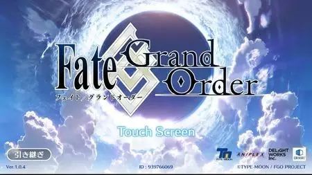 熱門|B站和日本動漫公司合作推出二次元手遊 《Fate/Grand Order》 動漫 第5張