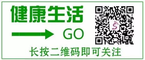 备孕时查出来支原体感染,花了钱还怀不了,应该怎么办?