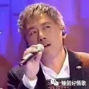 张宇《亲爱的小孩》喜欢他唱歌的样子