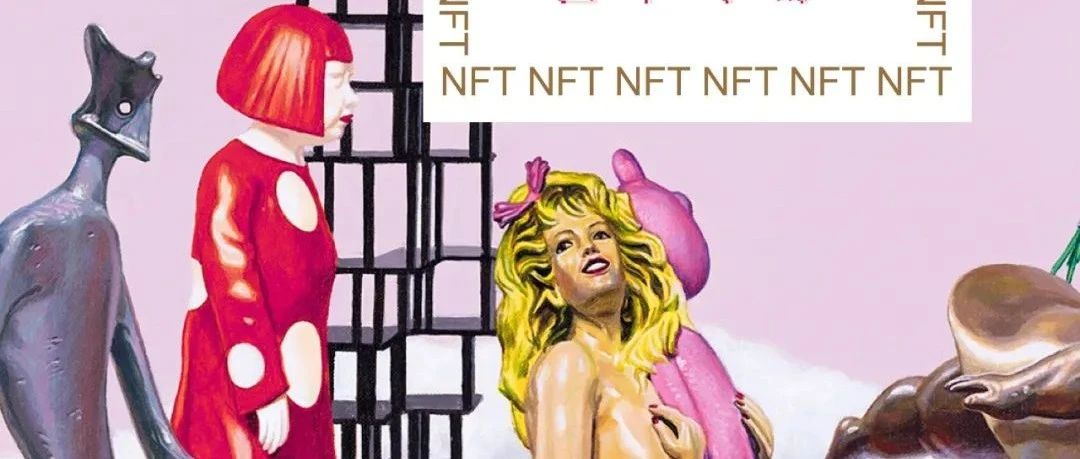 2022ڢ | NFTּרͼƬ
