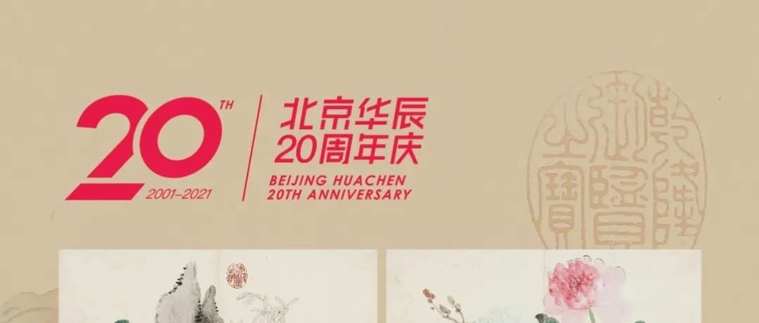 2021 | ͳרŴ黭ͼƬ