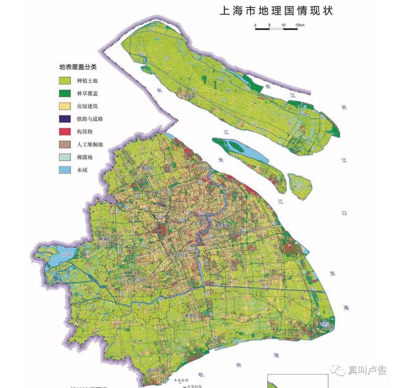 这是上海地理国情最详细的一个细分图