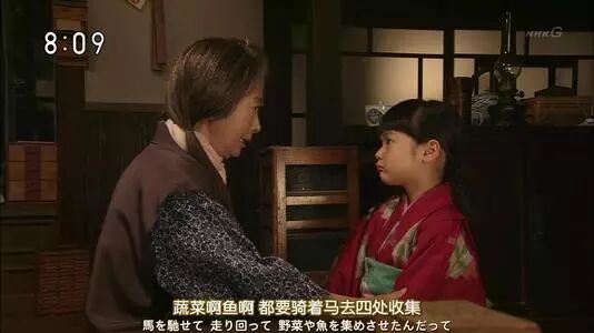 这个春节，一个饭店老板的独白