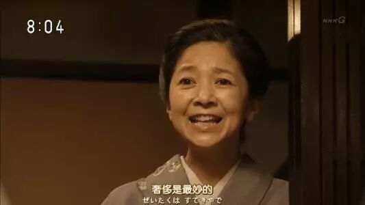 这个春节，一个饭店老板的独白