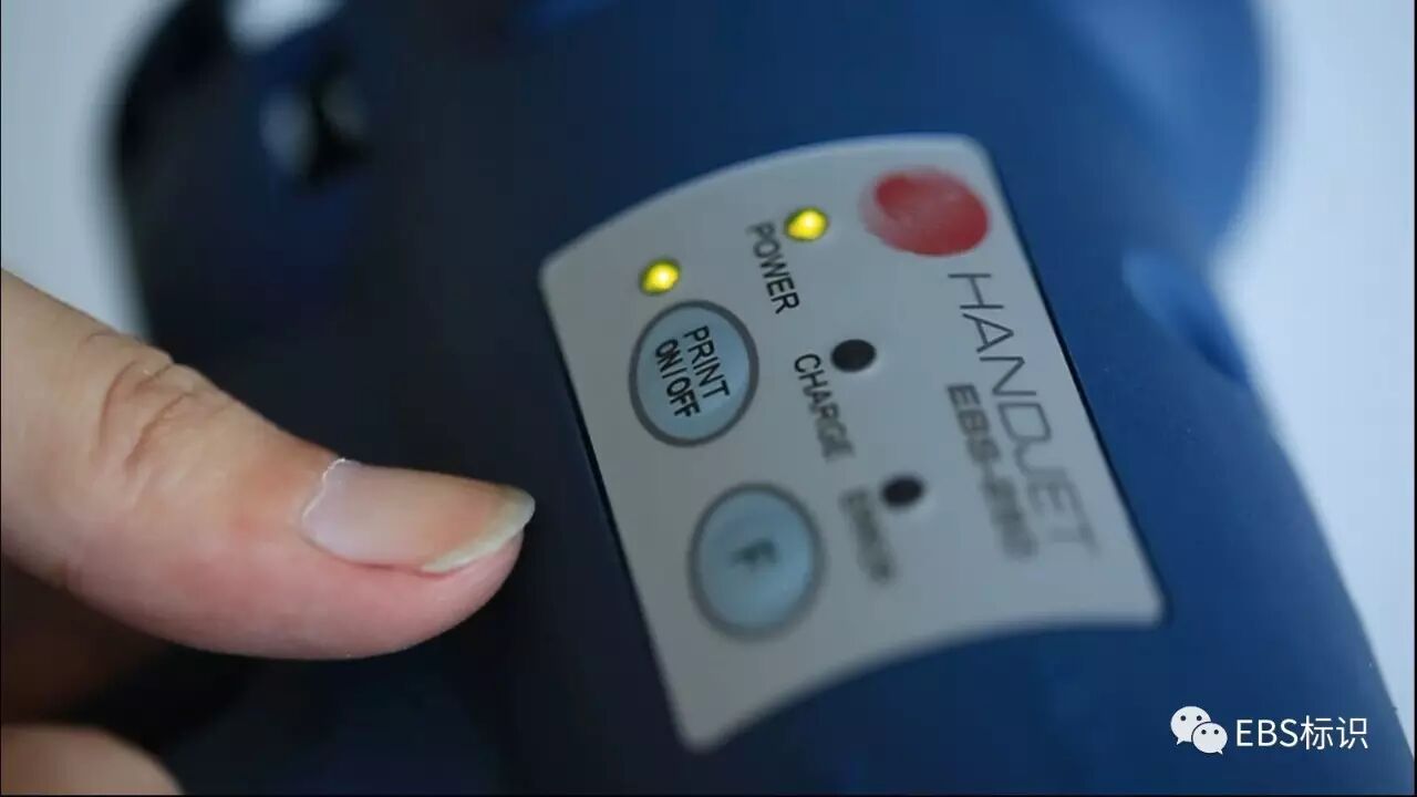 如何維護保養EBS250手持式噴碼機？