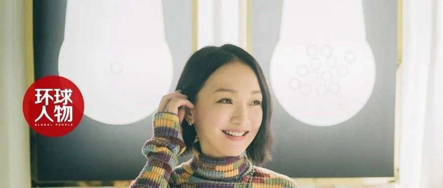 周迅变老的故事,没有烂尾