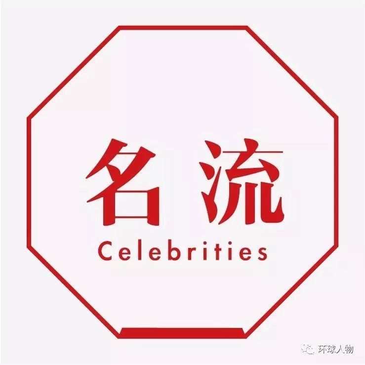 王思聪30岁啦!他爸的万达也30岁啦!这真的只是巧合吗?