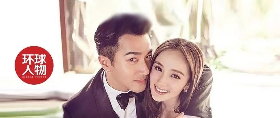 杨幂&刘恺威的异路与陌路