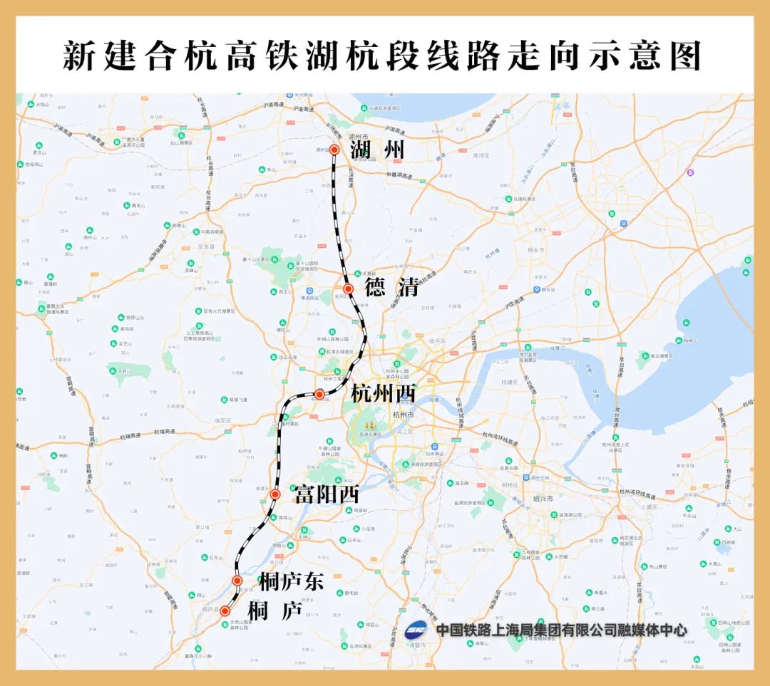 合杭高铁湖杭段试运行