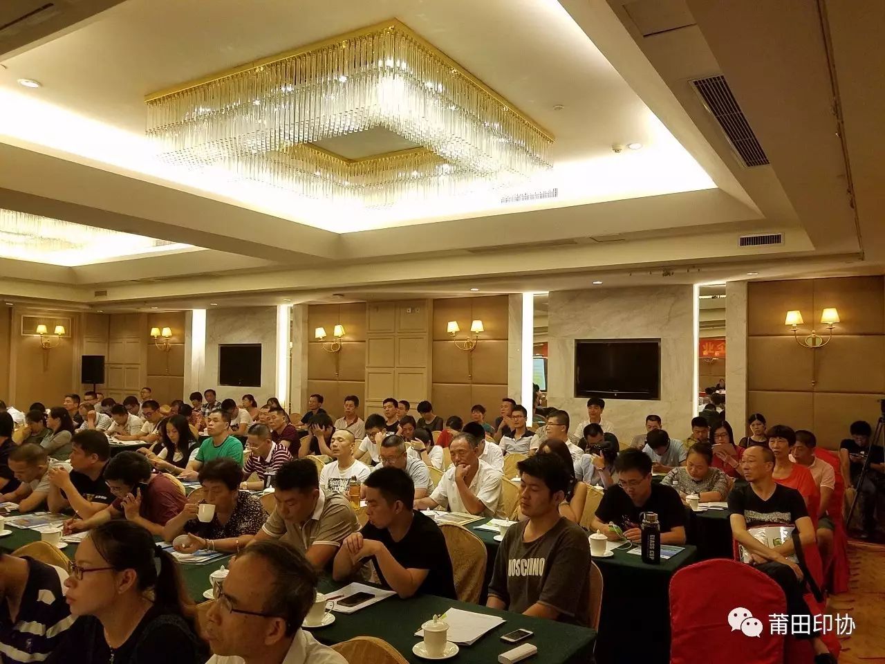 我市隆重召开全市印刷企业voc综合治理工作推进会