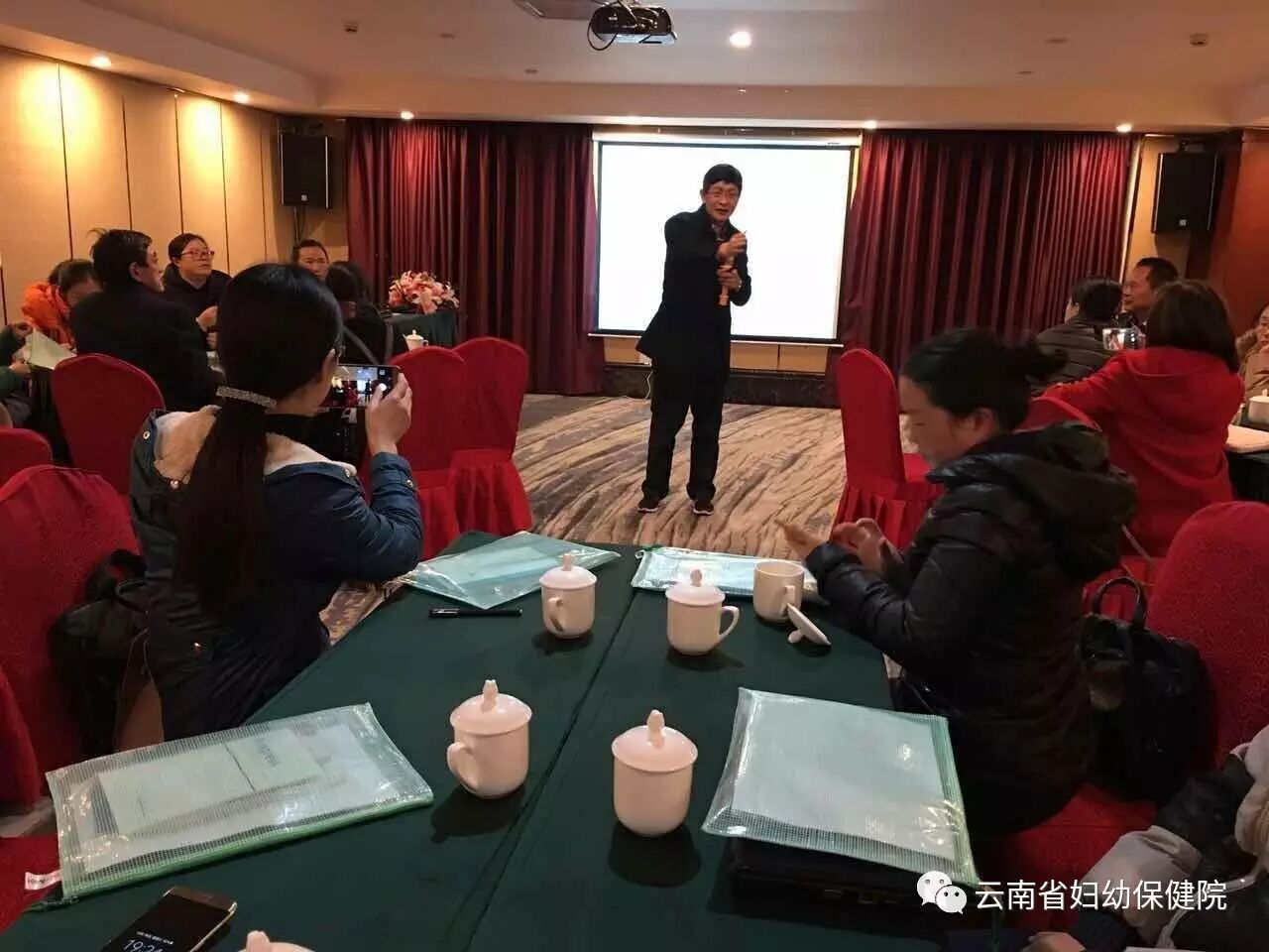 【基层天地】文山州妇幼保健计划生育服务中心派出人员参加全州艾滋病防治知识及健康素养促进巡讲师资培训学习-怀孕期