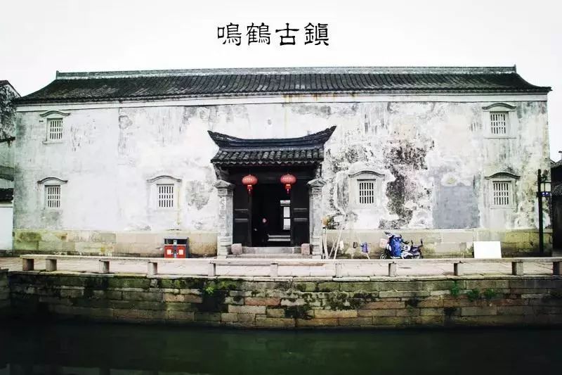 周六,周日 开班--"泡汤"杭州湾海底温泉,游慈溪鸣鹤古镇购年货