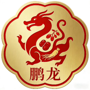 鹏龙滋补食品饮料店标识