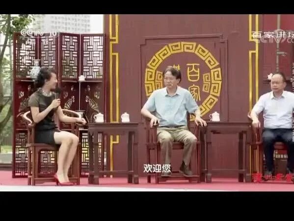 百家讲坛《天地大儒王船山》4 返本开新-1