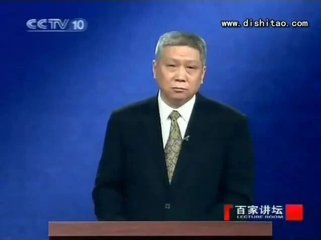 百家讲坛《马未都说杂项收藏》08 薪火相传说收藏（完）-1