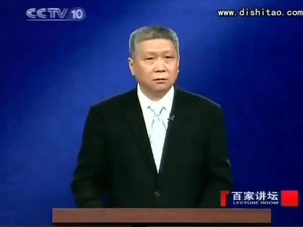 百家讲坛《马未都说杂项收藏》01 镶嵌艺术-1