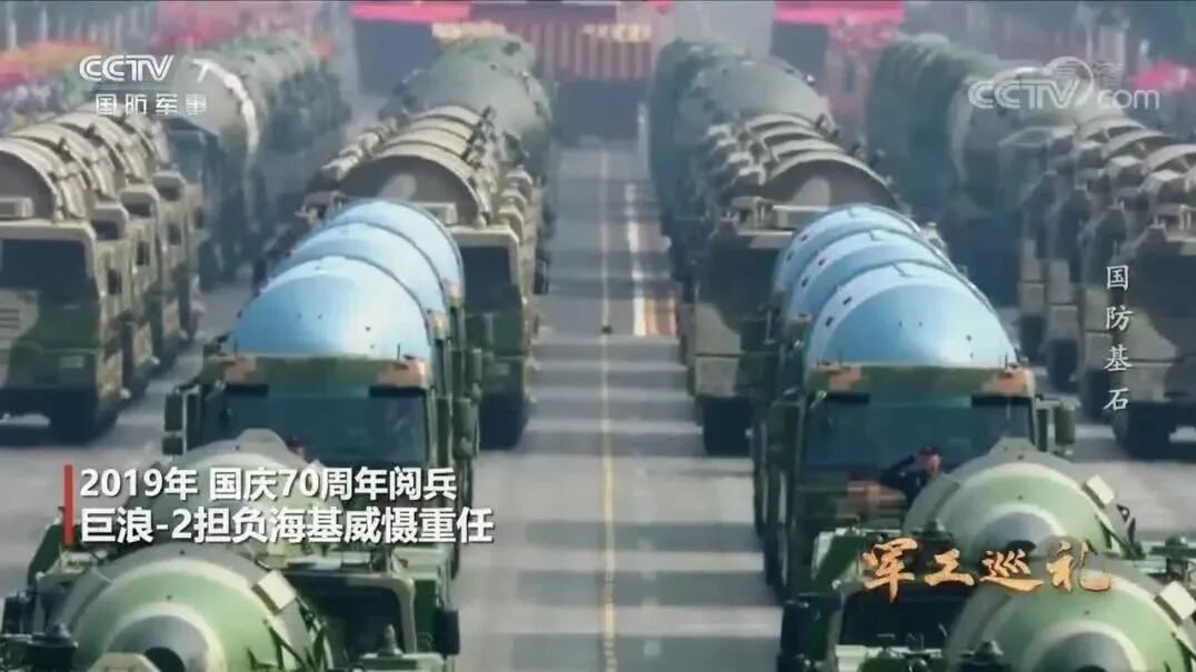 来源：CCTV节目官网 > 军工巡礼非凡十年⭐纪录片《军工巡礼 非凡十年》1 国防基石-1