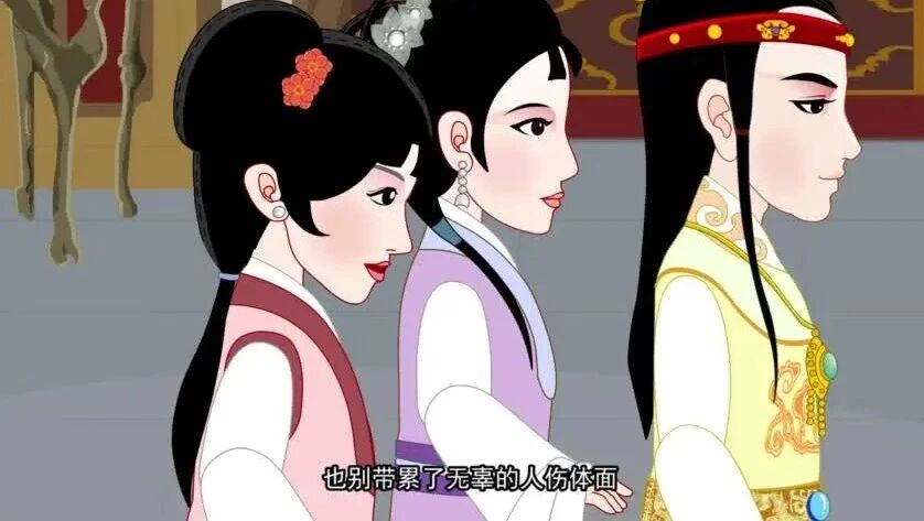 动画版《红楼梦》第63集 息事宁人-1