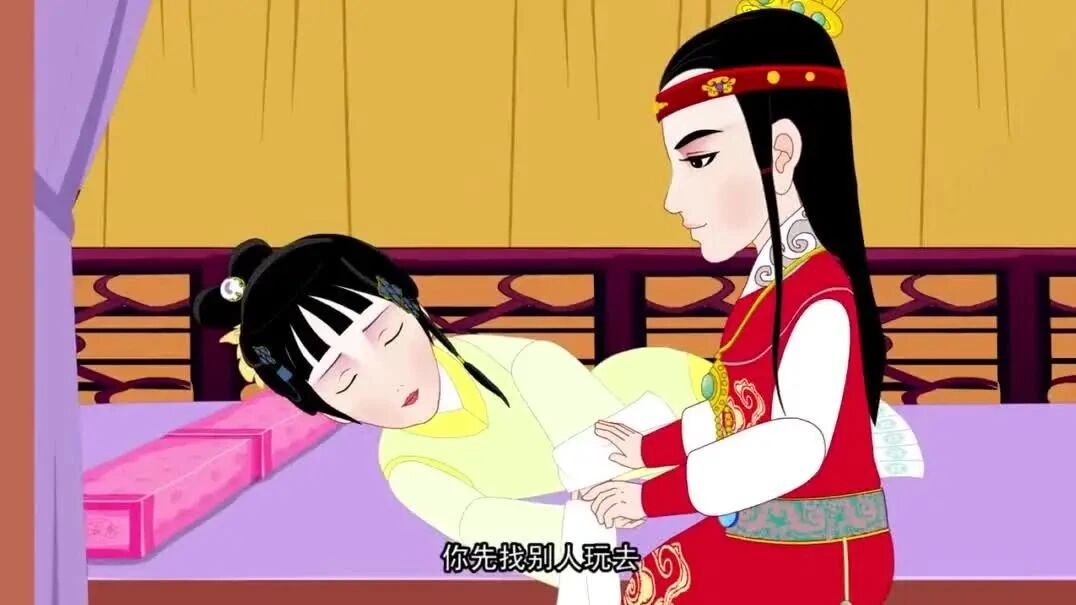 动画版《红楼梦》第25回 两小无猜-1