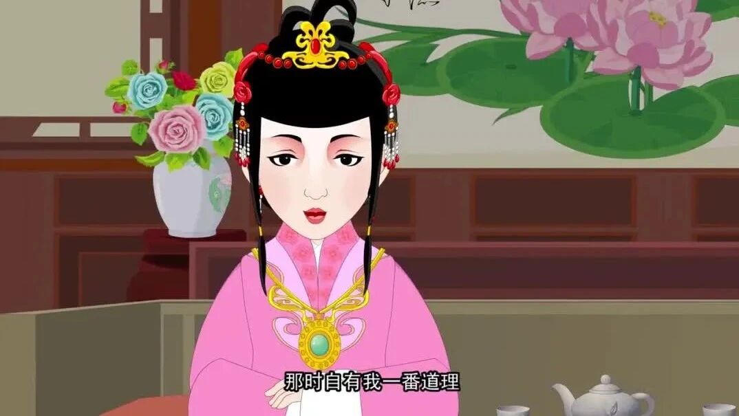 动画版《红楼梦》第49回 探春理家-1