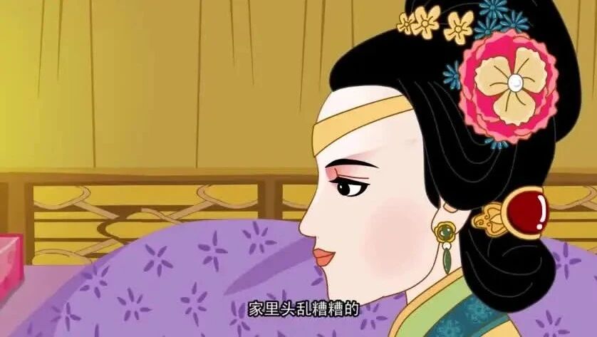 动画版《红楼梦》第94集 噩耗接连-1