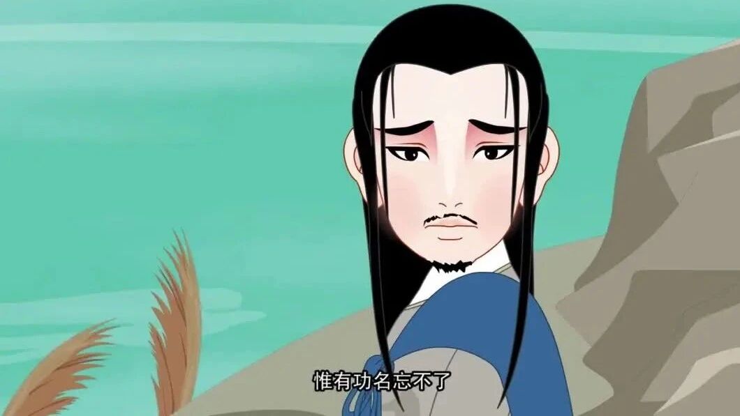 动画版《红楼梦》第108集 悬崖撒手-1