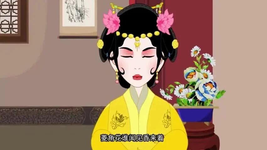 动画版《红楼梦》第82集 金桂呈威-1